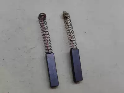Spring carbon brush 5*5*20 motor brush one pay 0 8 yuan