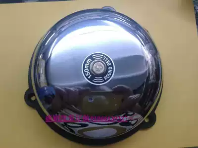 Foss electric bell EBL-1501 UC4-150MM250v 6 inch