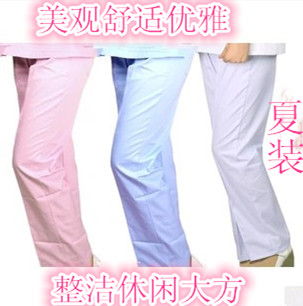 South Dingell white pink blue full tightness to be summer fit nurse pants escort national 36