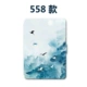 kindle bảo vệ bìa 558 / paperwhite 2017 eBook bao da nhỏ tươi vỏ bảo vệ đơn giản mới - Phụ kiện sách điện tử ốp lưng ipad mini 3