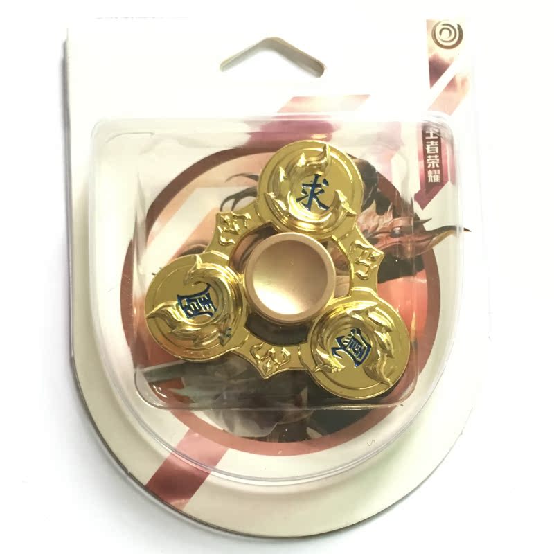 Finger spinner - Ref 2615252 Image 8