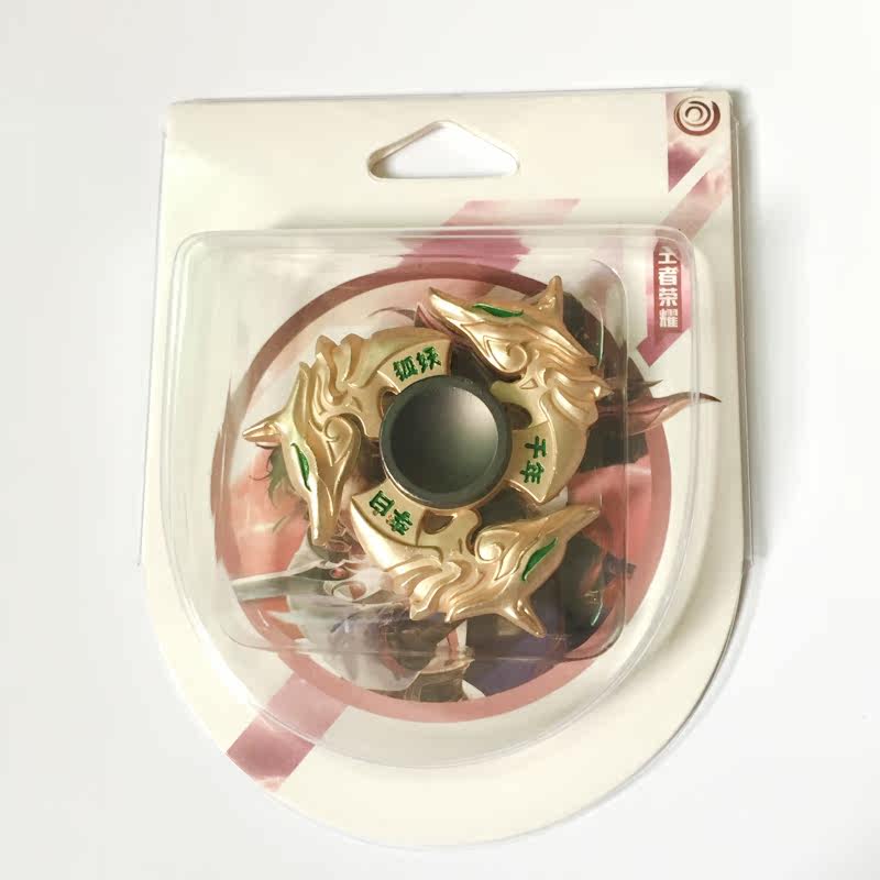 Hand spinner - Ref 2615236 Image 11