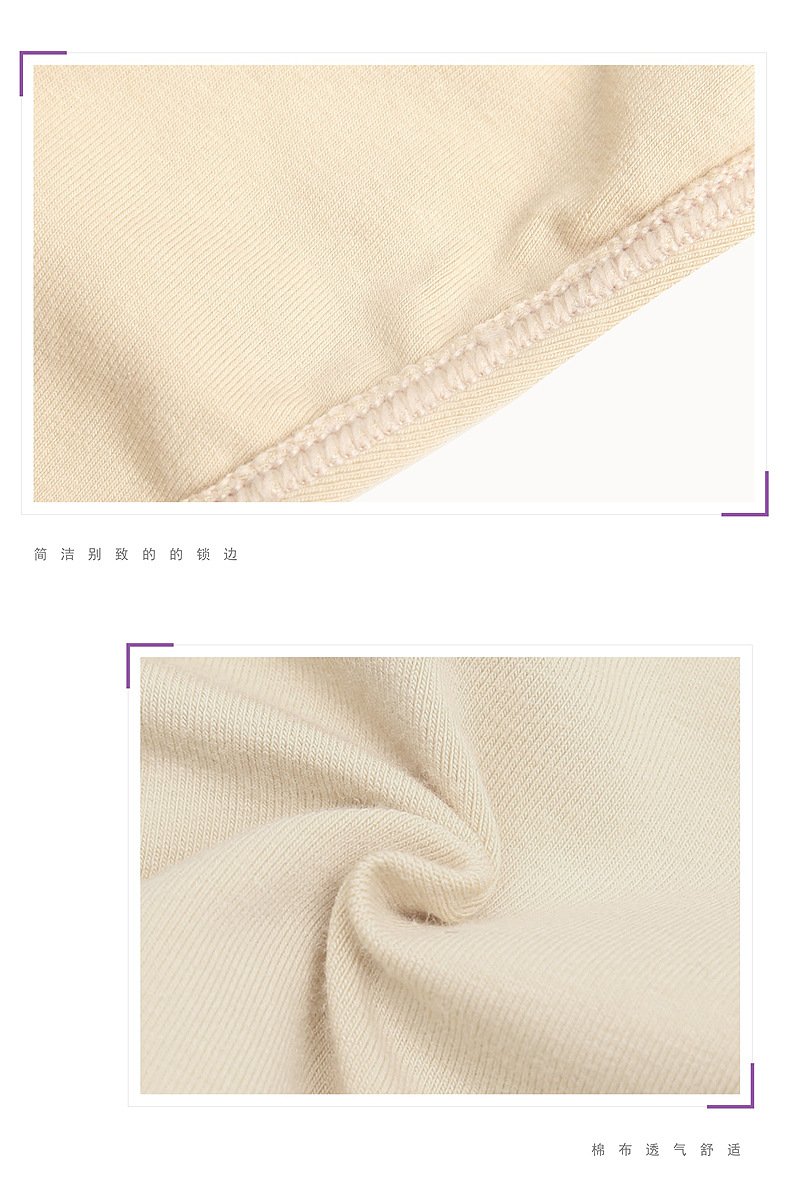 Chàng trai Zhongda khiêu vũ đồ lót cotton thong chống ánh sáng múa ba lê nam giới quần lót