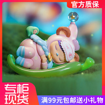 PUCKY Bidge Fairy is making a blind box series of popmart bubble mater blind box girls to send gifts