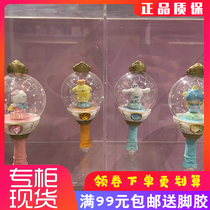 Sanli Gull Fantasy Egg Fairy Fairy series Blind Box Handheld Bubble Matt Popmart Gift Kitty Cat