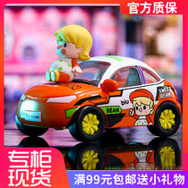 Small Sweet Bean Autumn Leaf Original Blind Box Series POPMART Bubble Mater Blind Box Paparazzi Red Creative Pendulum Gift