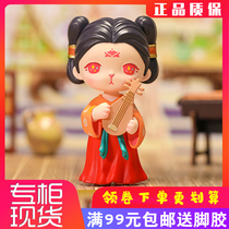 BUNNY Spring and Jingming series blind box handheld POPMART Bubble Matt Blind Box Current Toy Gift