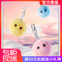Large Dyubo Plush Pendant Blind Box POPMART Bubble Mater Blind Box Girl Creative Plush Toy Send Gifts