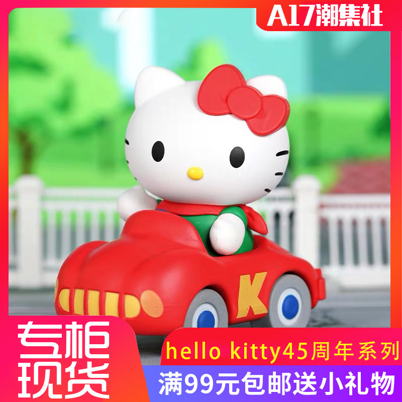 POPMART Bubble Martehello kitty45 Annual Blind Box Confirmation of the trendy paparazzi model