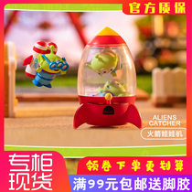 Pixar Three Eyes Days series handles POPMART Bubble Mart Blind Box Double Trend Toy Accessories