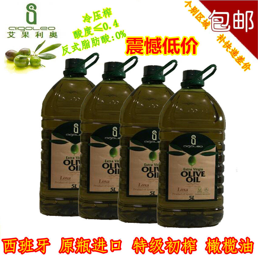 Spain imported 5L*4 cold-pressed extra virgin olive oil 20 liters cooking oil cooking