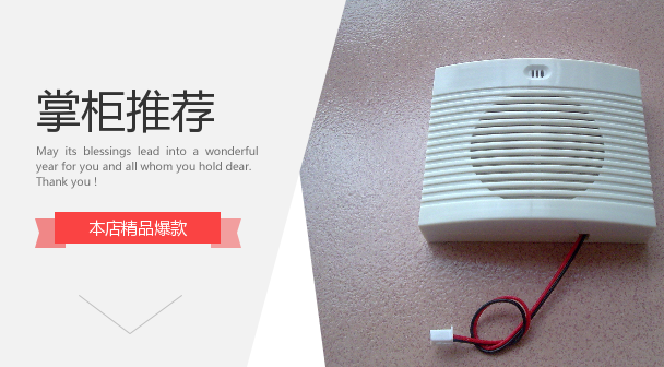 Small speaker diy 0 5 1 2 3w5 watt 8-inch 16R speaker audio amplifier 57mm