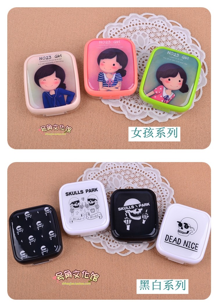 Etui à lunettes - Ref 1247787 Image 11