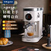 Donlim Dl-6400 Fully Semi-Automatic Household Coffee Machine Small Temperature Visual Display Milk Frother