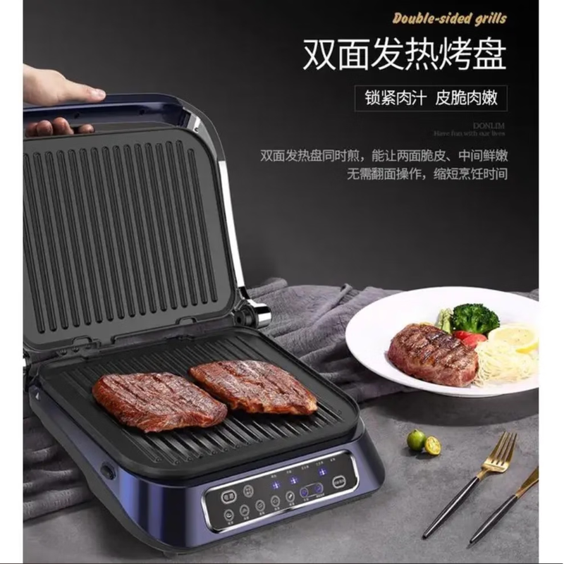 Dongling Steak Machine Dl-N01 Intelligently Recognizes the Thickness of the Steak, Intelligently Controls Multi-Functional Double-Sided Heating and Electric Grilling
