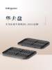 Dongling Steak Machine Accessories: Striped Grilling Plate, Flat Frying Pan, and Waffle Plate