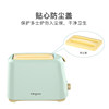 Dongling Toaster for Home Use, Fully Automatic Heating Sandwich Breakfast Machine, Small Toast Slice Toaster