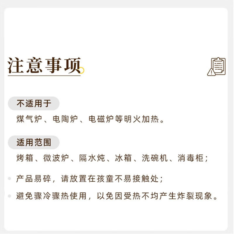 Dongling Electric Steamer Steam Pot Handmade Special Ceramic Stew Pot Accessories Home Kitchen Gadgets