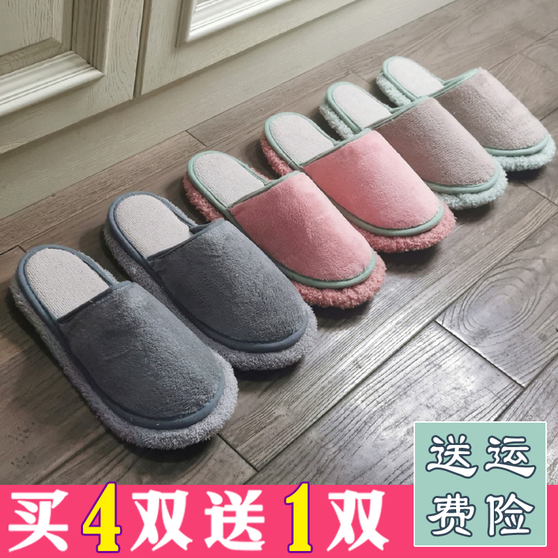Buy 4 get 1 free spring and autumn style bag toe bag mouth Lazy people wipe the floor mop sweeping slippers Mute net red slippers