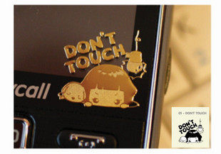 Sticker pour téléphone portable - Ref 1372296 Image 16