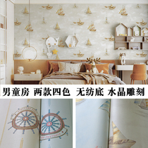 Non-woven paper childrens room wallpaper small sailing water handwheel Mediterranean boy style embossed crystal carving wallpaper