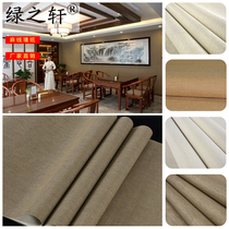 Hemp linen straw woven wallpaper new Chinese sacks plain Chinese style Japanese wallpaper homestay stickers top background wall