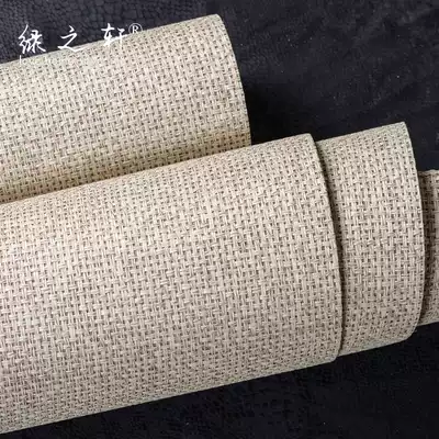 Green Xuan Chinese style straw woven wallpaper new Chinese double thread three-dimensional high-grade wallpaper background wall porch homestay