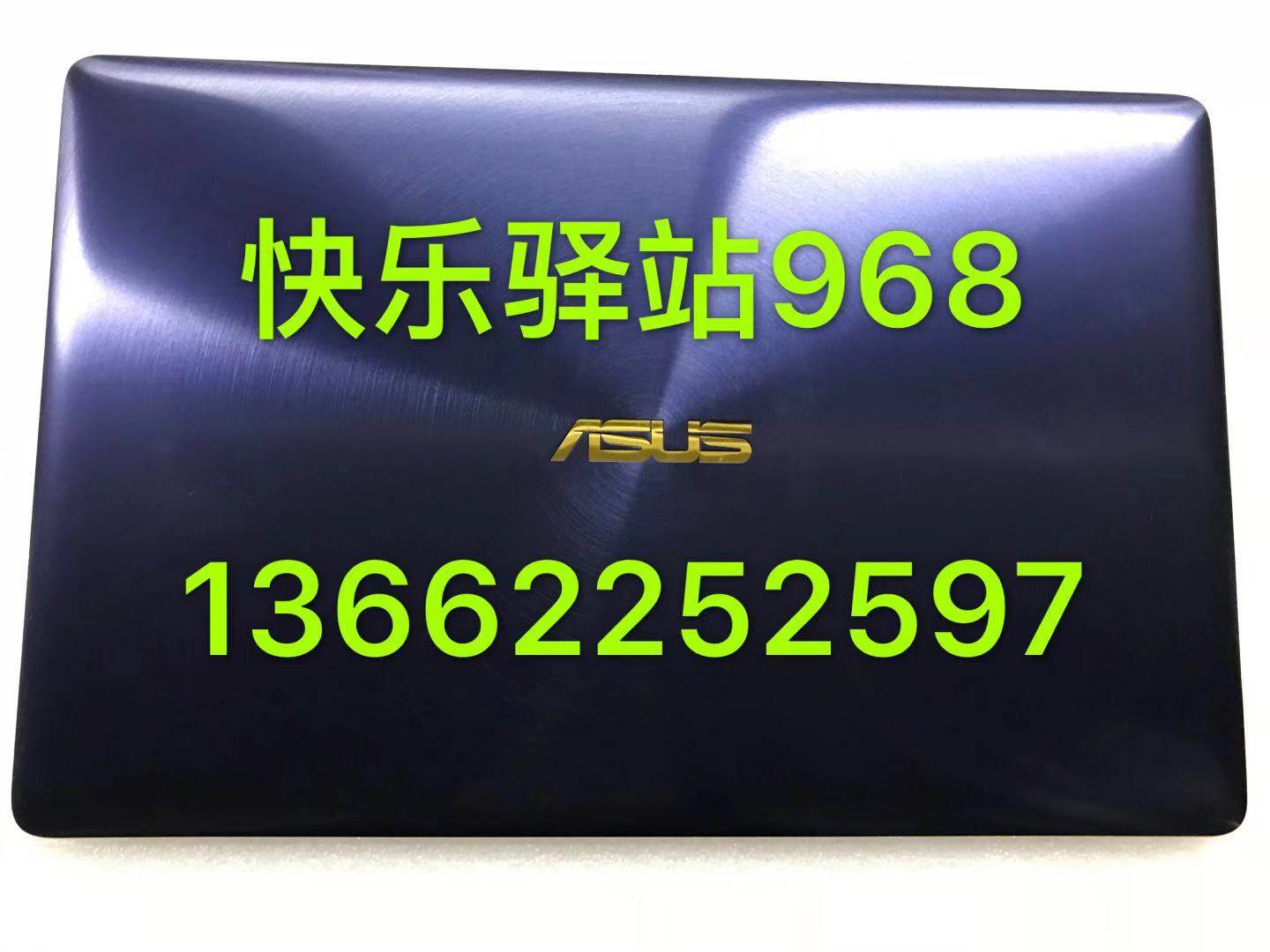 Asus ZENBook 3U-0025 3Ux390 Hushuo Lingyao 3 7500U Screen assembly of the first half sleeve