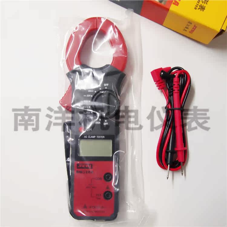 Купить Токовые клещи Бесплатная доставка Риверсайд bm528a цифровой ...