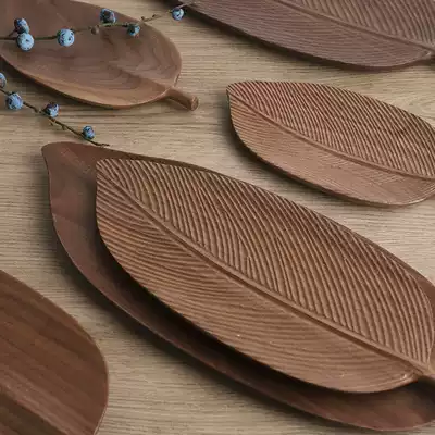 Japanese creative tree leaf plate solid wood fruit dried fruit snacks snack plate household dry bubble tea plate Cup tray