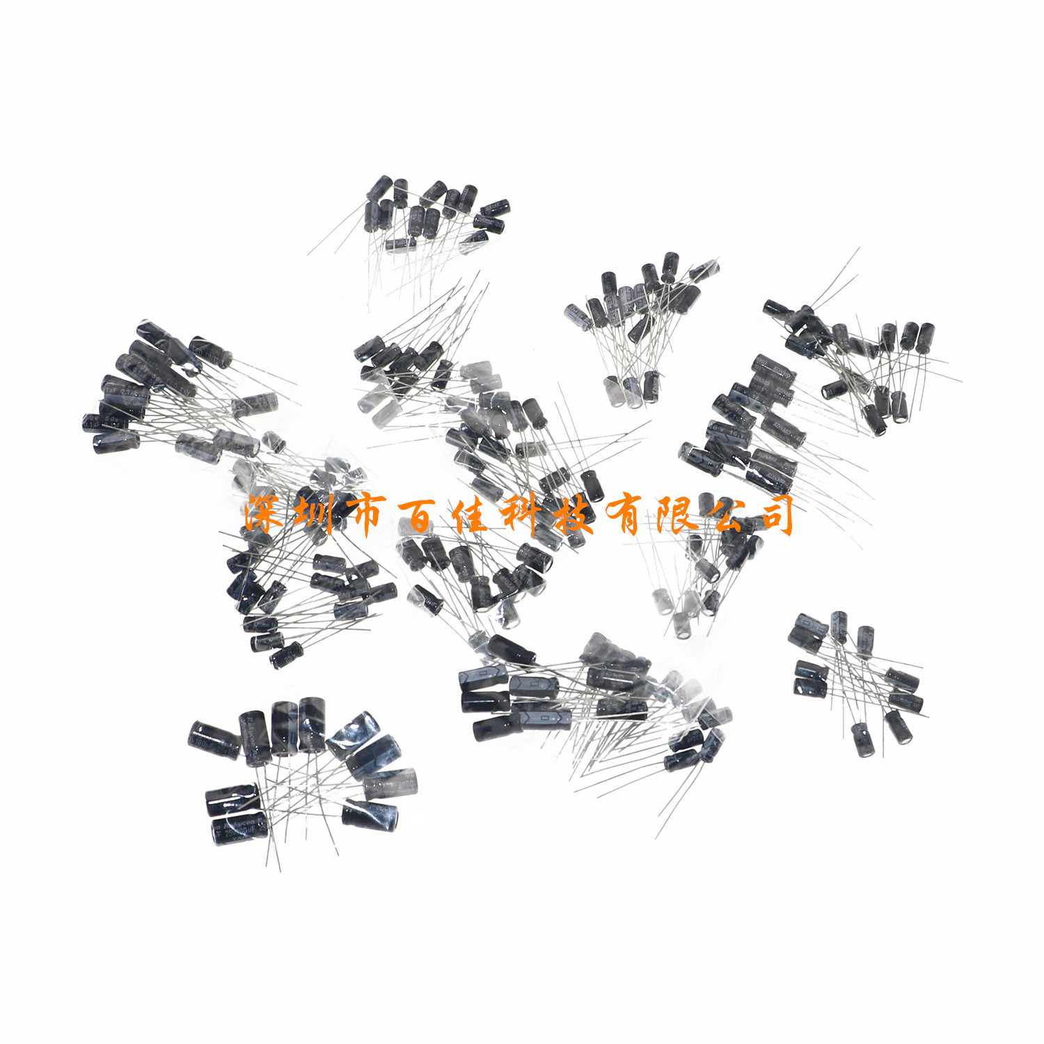 Electrolytic capacitor pack 0.1uF - 220uF commonly used 15 kinds of 200