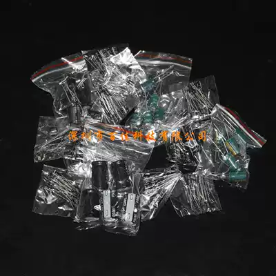 15 kinds of specifications green black 120 electrolytic capacitor kit