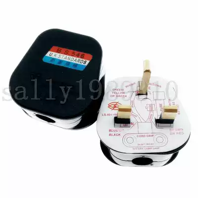 13A square foot plug British solder-free self-wiring plug with insurance tube Hong Kong, China, Maldives, Singapore