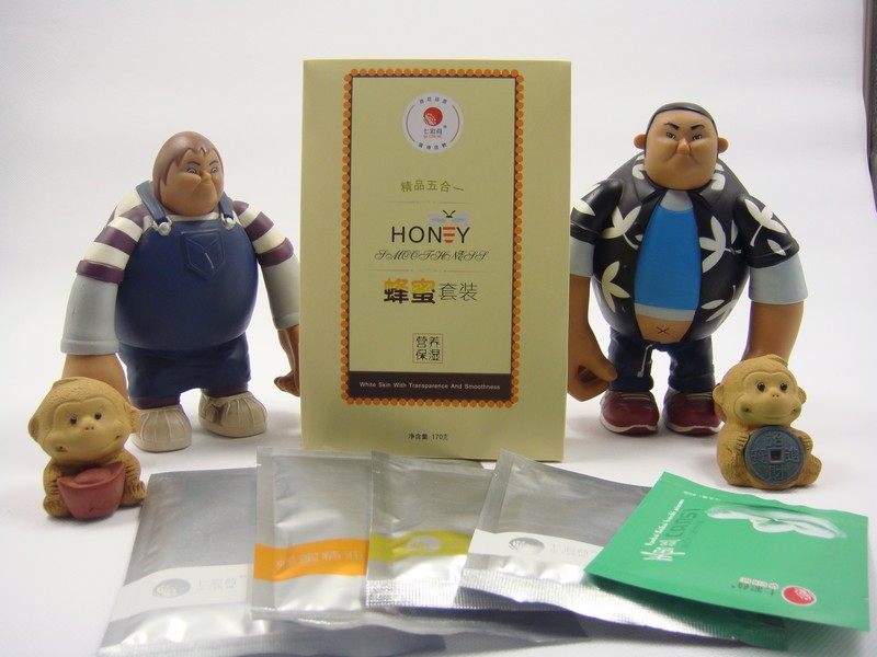 5 bags of colorful lotus five in one honey set nutrition moisturizing body film cream soft gold