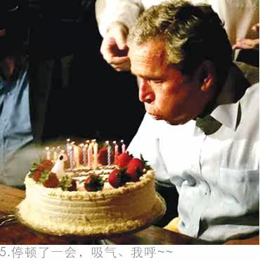 Bougie - Ref 2490127 Image 116