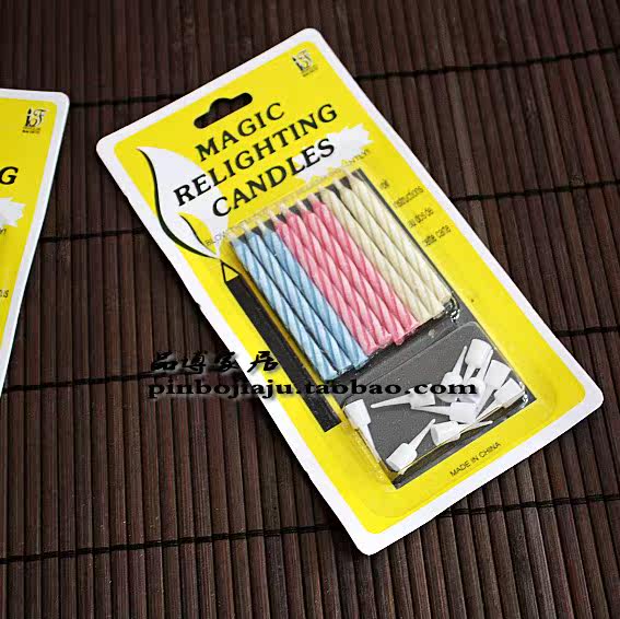 Bougie - Ref 2490127 Image 109