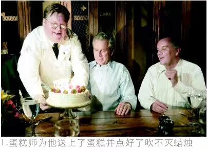 Bougie - Ref 2490127 Image 112