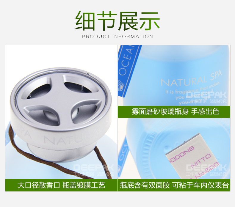 Làm đẹp nhanh xe nước hoa trang trí xe trang trí hương liệu xe hơi với hương thơm nhẹ đệm lưng ghế xe ô tô