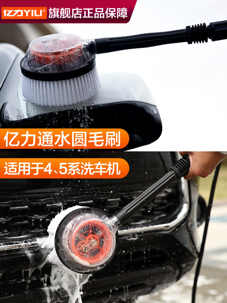 Car wash mop dust duster does not hurt the car special brush soft bristles do not hurt the paint car cleaning tool wipe car artifact