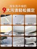 Car Wash Mud, Volcanic Mud, Special for White Car Paint, Powerful Sludge Remover, Polishing Clay, Rubber Clay, Removes Paint Splashes and Iron Powder