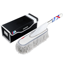 Car special dust duster car dust sweeper car brush car duster car duster dust sweeper wax mop wax brush