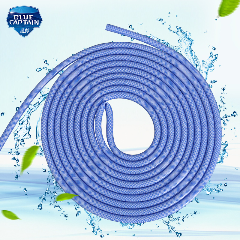 Car Wash Water Gun Accessories Tap Connector Water Pipe Home High Pressure Explosion Protection Watering Ground Water Pipe Quick Interface