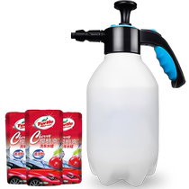 Lanshuai car wash foam spray can spray gun liquid special artifact high-pressure pa pot car water gun hand tools full set