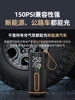 Car Wireless Air Pump, Portable Car Electric Air Pump, Car Tire Pump with Tire Pressure Measurement, Special for Car Use