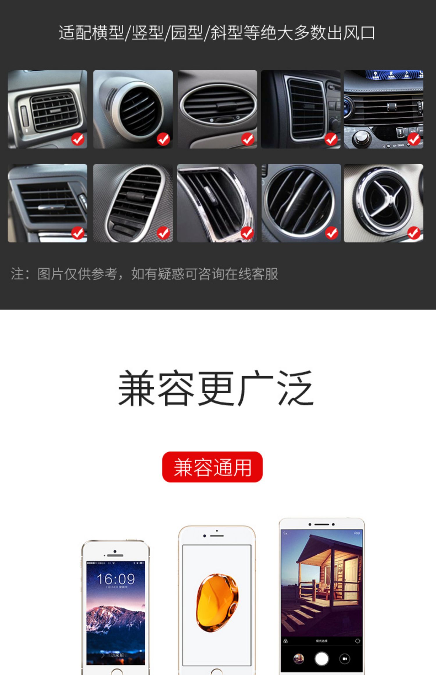 Xe điện thoại giữ khung clip xe cung cấp công nghệ màu đen hỗ trợ khóa nút hỗ trợ xe hỗ trợ điều hướng ổ cắm - Ô tô nội thất Accesseries phụ kiện trang trí xe hơi
