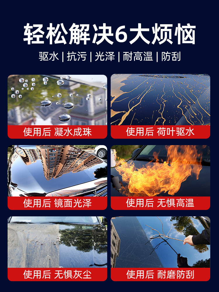 Turtle Wax Car Wax Protective Ice Wax for White Cars, Specialized Paint Protection and Maintenance, Mirror Polishing Magic Tool