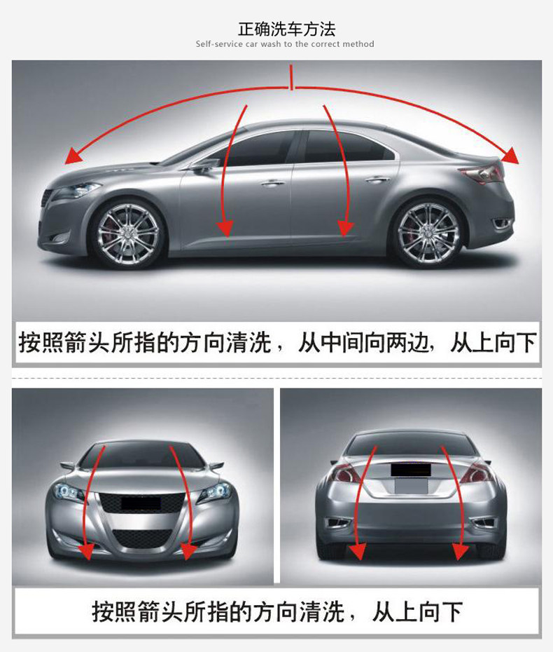 LAN Shuai Большое полотенце_28.jpg