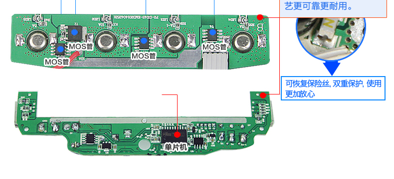 E-DX4S详情页_15