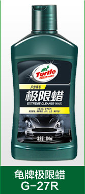 固体蜡买前必读_05