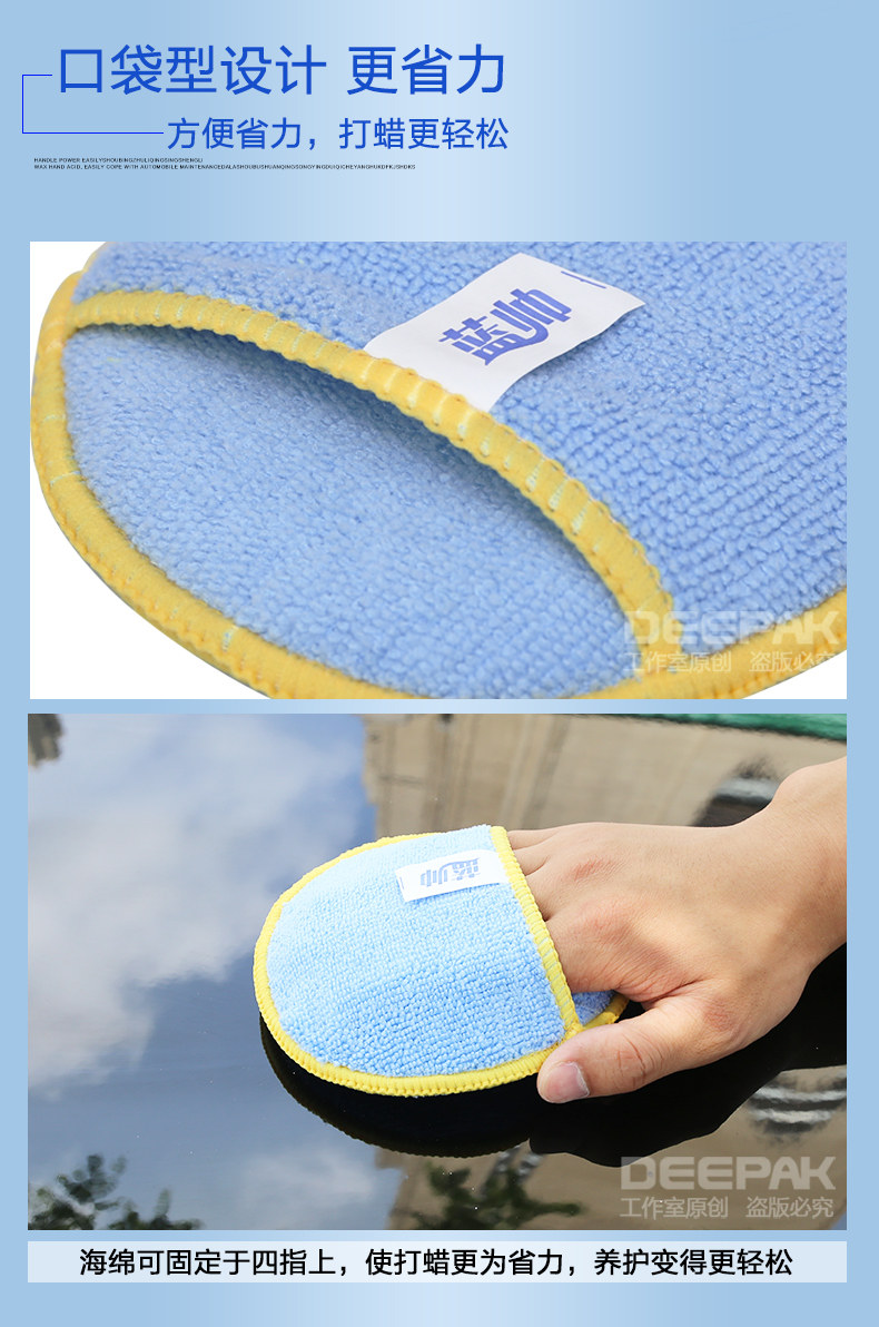 Lan Shuai Sponge Watermark_02.jpg